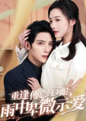 Recommendation: Humbly Expressing similar to Ascetic Love