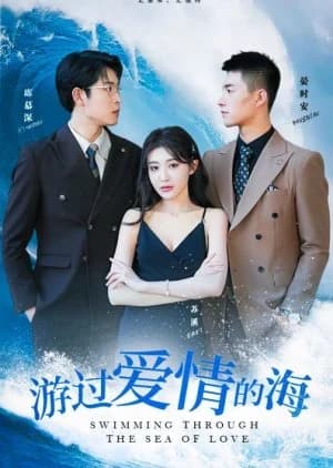 Swimming Through the Sea of Love - Asian drama recommendation