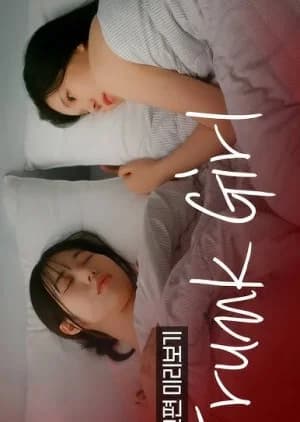 Recommendation: Trunk Girl similar to Close Up