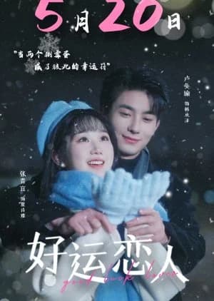 Good Luck Lover - Asian drama recommendation