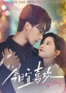 Recommendation: Love Is the Only Eternity (2025) similar to Love Miss