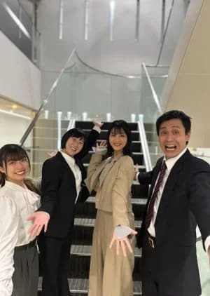 Recommendation: Watashi wa Joshi wo Shiteki Shitai similar to Virtual Excitement