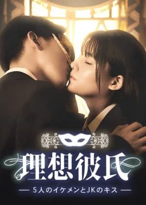 Recommendation: Riso Kareshi: 5 Nin no Ikemen to JK no Kiss similar to Hearts in Play