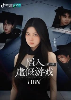 Recommendation: Falling into the Fake Game similar to Another Parting