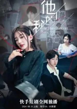 Their Secret - Asian drama recommendation