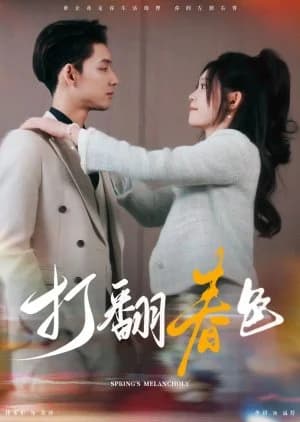 Spring's Melancholy - Asian drama recommendation