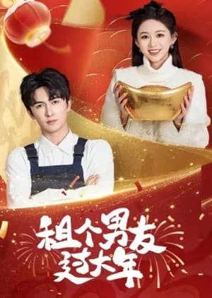 Rent a Boyfriend for the New Year - Asian drama recommendation