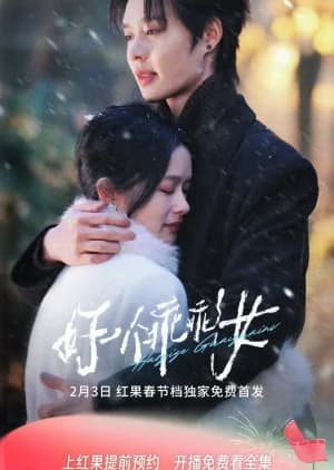 Recommendation: Save Myself similar to Love Is Always Online