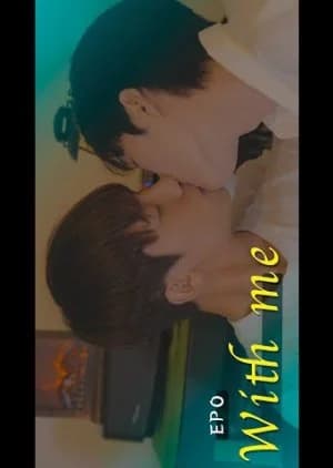 Recommendation: With Me similar to Burnout Syndrome