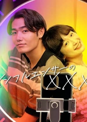 Influencer no XXX - Asian drama recommendation