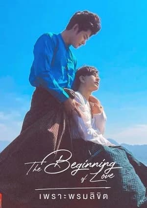 The Beginning of Love - Asian drama recommendation