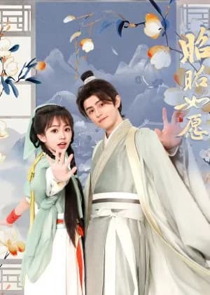 Recommendation: My Unpredictable Lover similar to A Love So Romantic