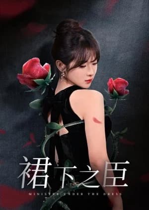 Recommendation: Minister under the Dress similar to Bloom in the Shadows