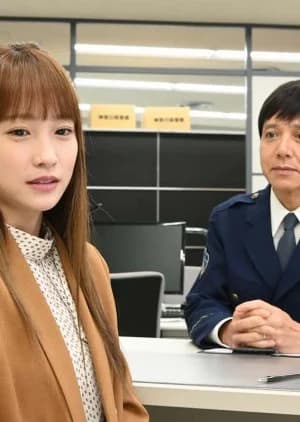 Recommendation: Love Evolution similar to You & It