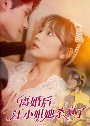 Recommendation: Crazy (2024) similar to Love from Divorce