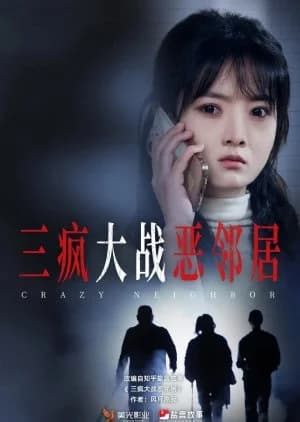 Crazy Neighbor - Asian drama recommendation