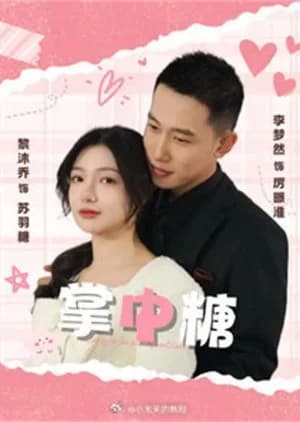 Recommendation: Zhang Zhong Tang similar to Fang Yang Ba Lao Ban