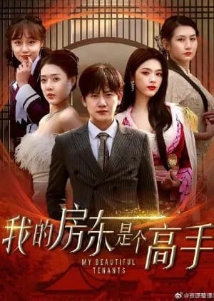 Recommendation: My Beautiful Tenants similar to Love Is Gone