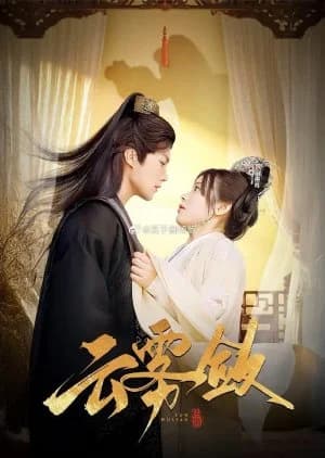 Yun Wu Lian - Asian drama recommendation