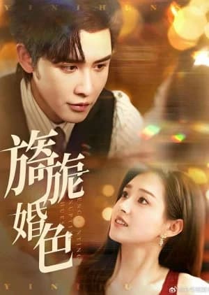 Enchanting Nuptial Hues - Asian drama recommendation