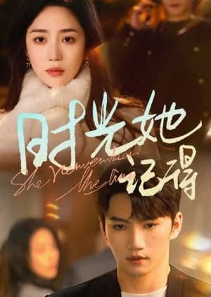 She Remembers the Times - Asian drama recommendation