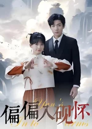 Recommendation: Into Yan’s Arms similar to Fang Yang Ba Lao Ban