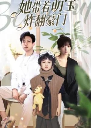 Recommendation: Hui Guo Hou Ta Dai Zhe Meng Bao Zha Fan Hao Men similar to Beloved of a Lifetime