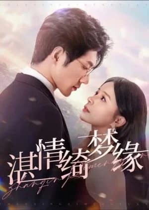 Zhan Qing Qi Meng Yuan - Asian drama recommendation