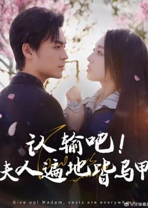 Recommendation: Give Up! Madam, Vests Are Everywhere similar to Mano Spy