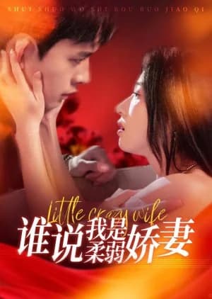 Recommendation: Little Crazy Wife similar to Failure