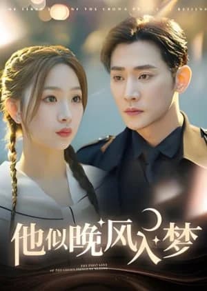 Ta Si Wan Feng Ru Meng - Asian drama recommendation