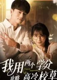 Wo Yong Liang Ge Xue Fen Gong Lve Gao Leng Xiao Cao - Asian drama recommendation