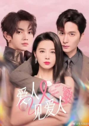 Lover Sees Lover Again - Asian drama recommendation