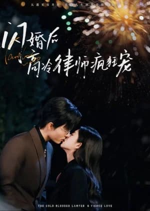 Recommendation: The Cold-Blooded Lawyer & Fierce Love similar to Fang Yang Ba Lao Ban