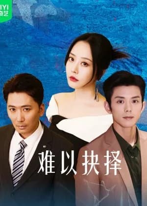 Love's Dilemma - Asian drama recommendation