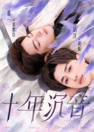 Ten-Year Silence - Asian drama recommendation