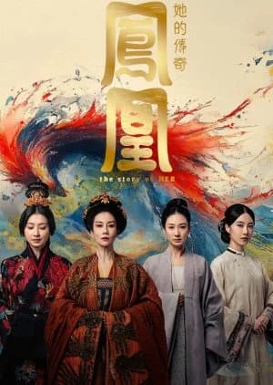 The Story of Her - Asian drama recommendation