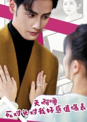 Recommendation: Tian A Lu, Si Dui Tou Dui Wo Hao Gan Zhi Bao Biao similar to Return the World to You