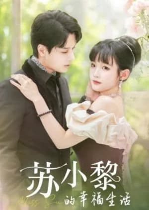 Miss Su - Asian drama recommendation