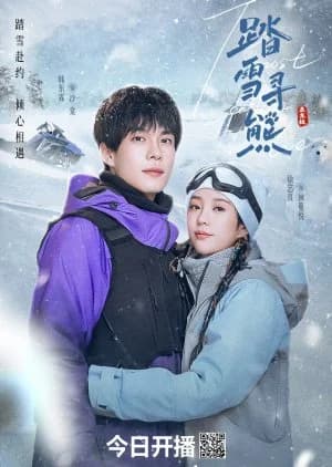 The Most Eastern Love - Asian drama recommendation
