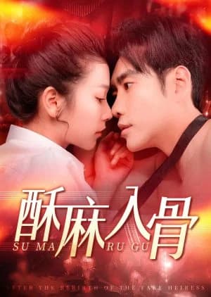 Recommendation: After the Rebirth of the Fake Heiress similar to Missing Love Confession