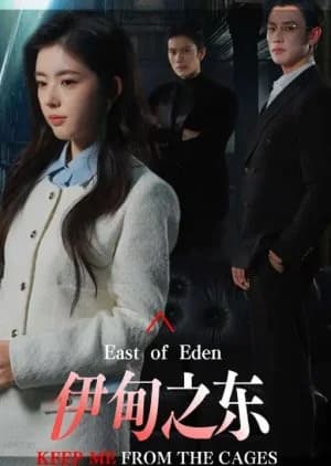 Recommendation: East of Eden (2025) similar to #MeToo