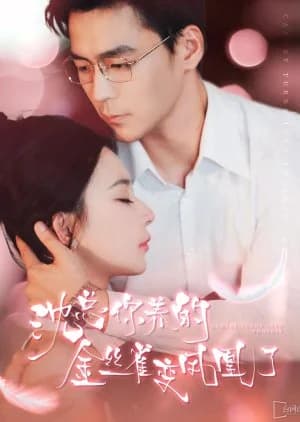 Recommendation: Canary Turns into Phoenix similar to Crying and Sad