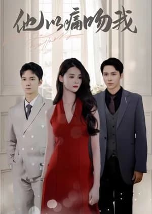 Recommendation: Ta Yi Tong Wen Wo similar to Thorn Flower