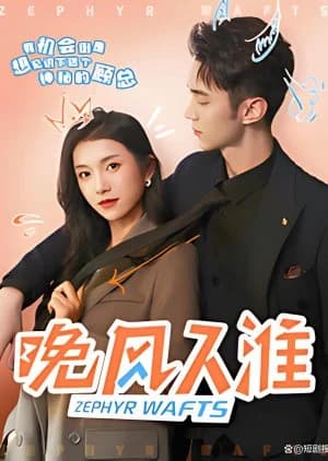 Recommendation: Zephyr Wafts similar to Ascetic Love