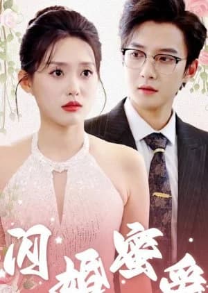 Recommendation: Shan Hun Mi Ai similar to Huan Xi Qiao Yuan Jia