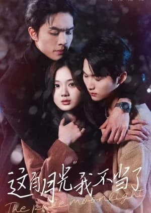 The Pale Moonlight - Asian drama recommendation