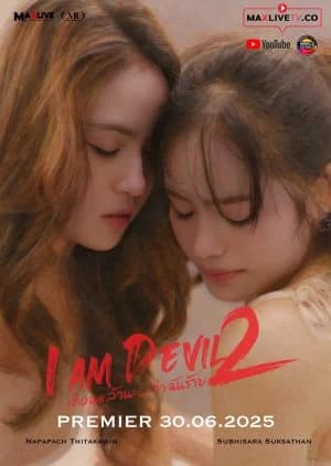 Recommendation: I Am Devil Season 2 similar to Close Up