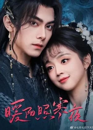 Recommendation: Nuan Yang Zhao Han Ye similar to Fang Yang Ba Lao Ban