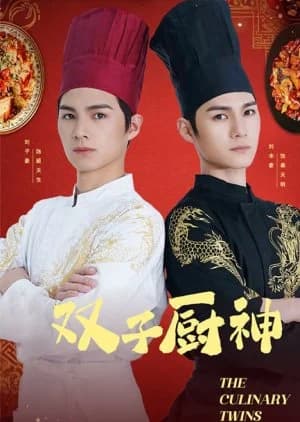 The Culinary Twins - Asian drama recommendation
